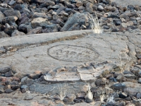 Words in a circle at the Waikoloa petroglyphs