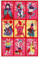 Cards from "Yokai Museum: The Art of Japanese Supernatural Beings from Yumoto Koichi Collection."