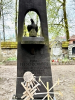 A brilliant modernist sculpture for the monument to Jozef Fedorowicz, died 1963, with folky additions below