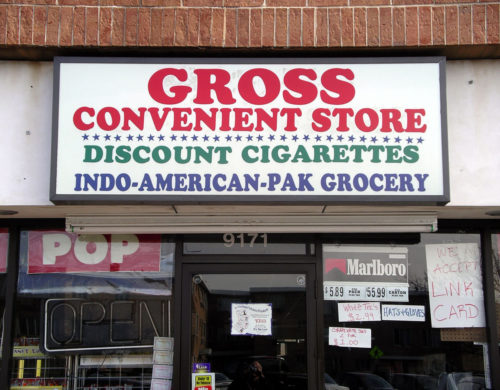 Weird Store Names: Gross Convenient Store