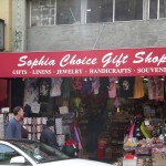Sophia Choice Gift Shop, San Francisco