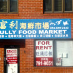 Fully Food Market, Archer Avenue near Princeton, Chicago. Closed. Perhaps people prefer partial food