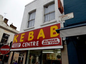 Gyros Project: Kebab Centre, Camden Passage, London