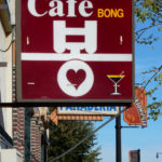 Cafe Bong, Clark Street at Edgewater, Chicago