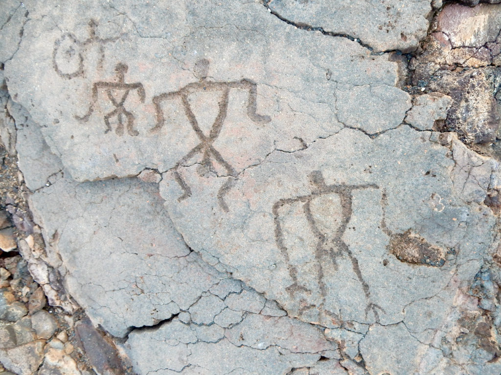 Four figures from the Waikoloa petroglyphs