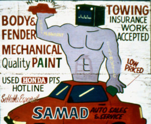 Painted sign for Samad Auto Sales & Service, Chicago, with hybrid person/auto parts figure