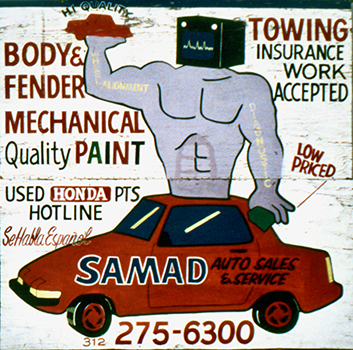 Painting of a battery-headed muscle man holding a car, Samad Auto Sales and Service Chicago-roadside art