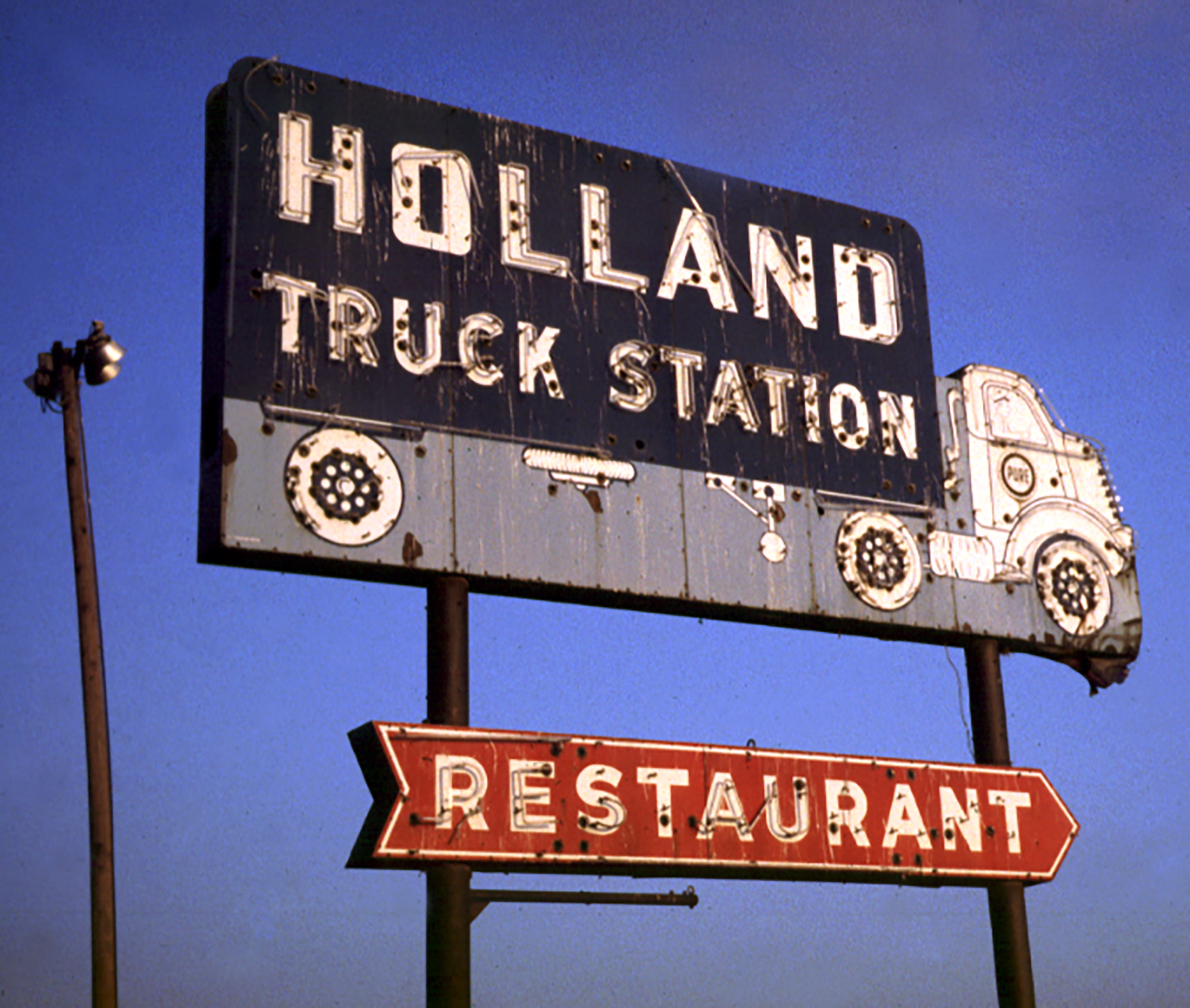 Abandoned truck stop, Flora, IL, where U.S. 45 and 50 meet.